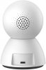 Kamera Baseus Security P1 3K (wersja EU) - biała S0TV012132
